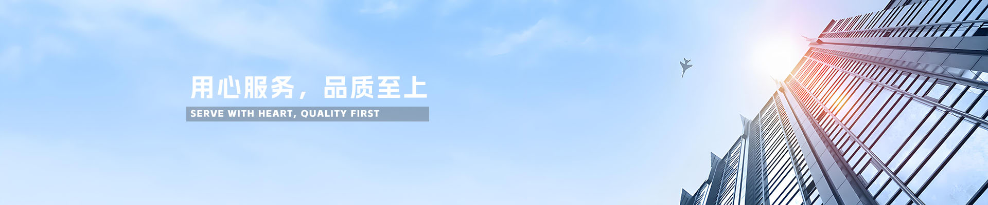 手机娱乐媒体门户